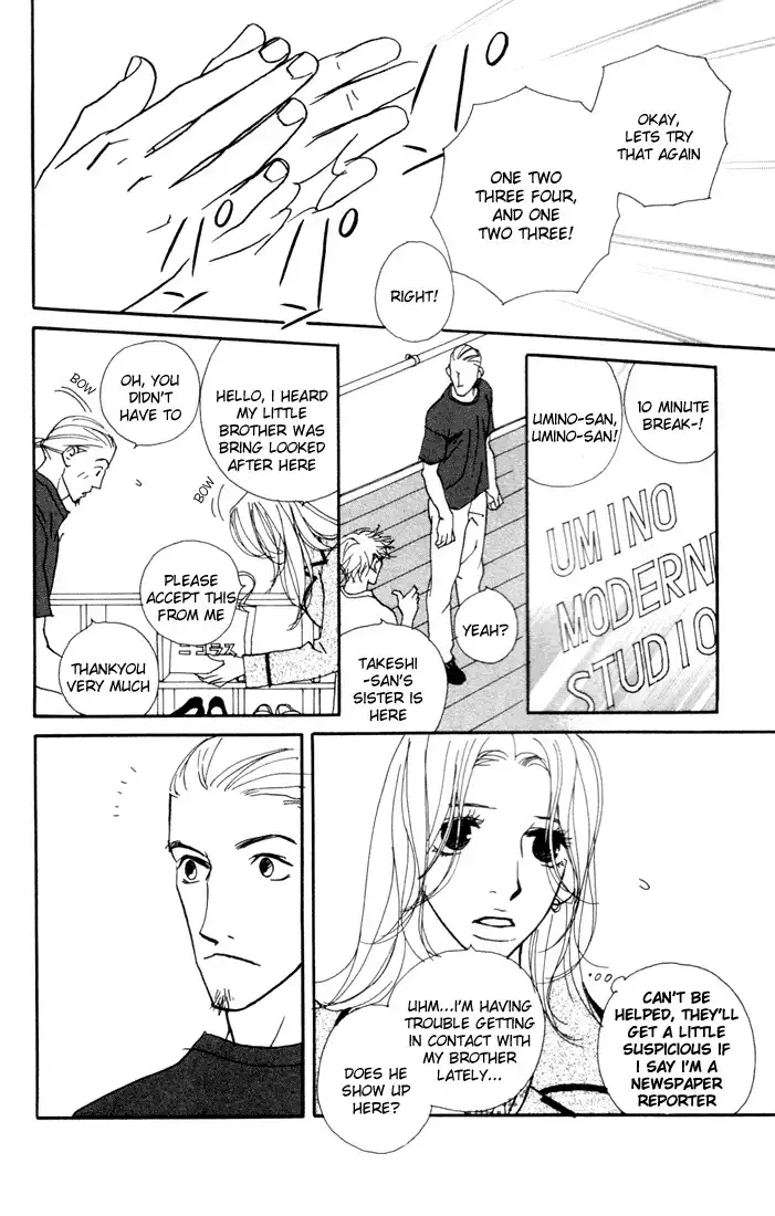 Kimi Wa Petto Chapter 4 28